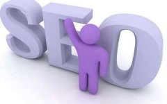 企業(yè)網(wǎng)站優(yōu)化階段和設(shè)計方案實(shí)施